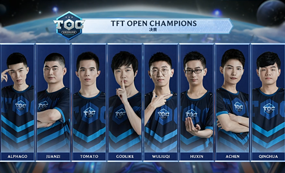 宝贵成果 宝贵成果