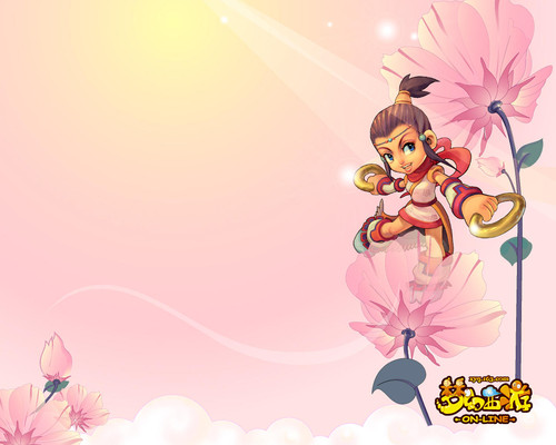 大力支持大 大力支持大