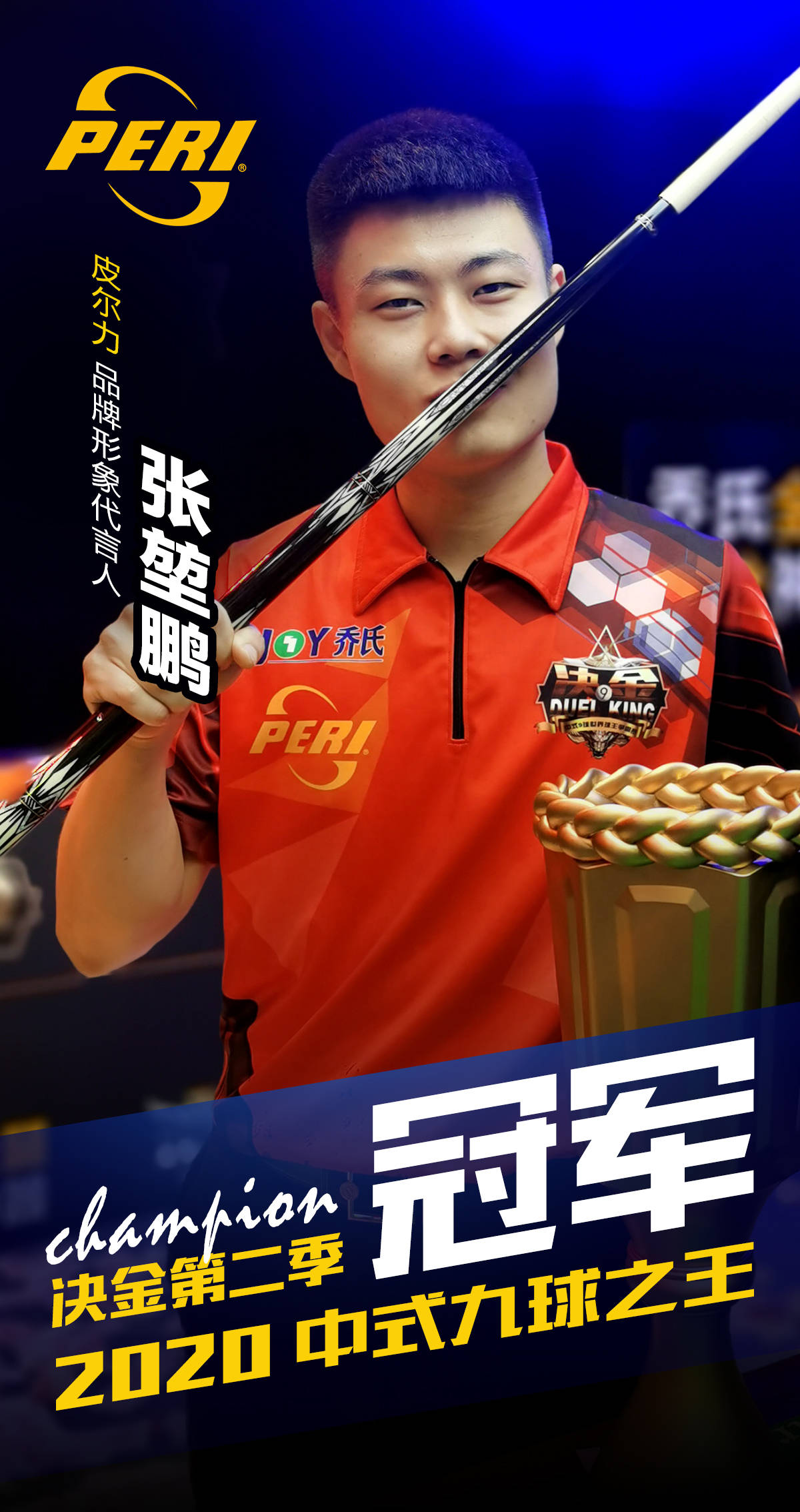 这是我一直 这是我一直