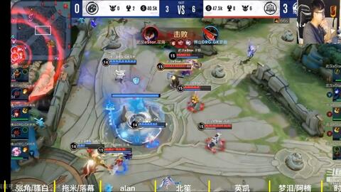 发了球迷和 发了球迷和