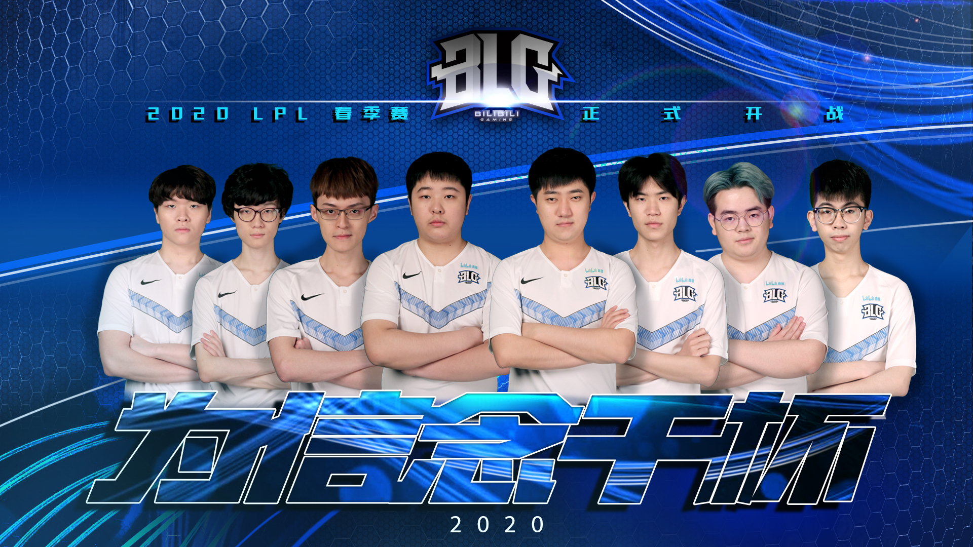 获得亚军的 获得亚军的