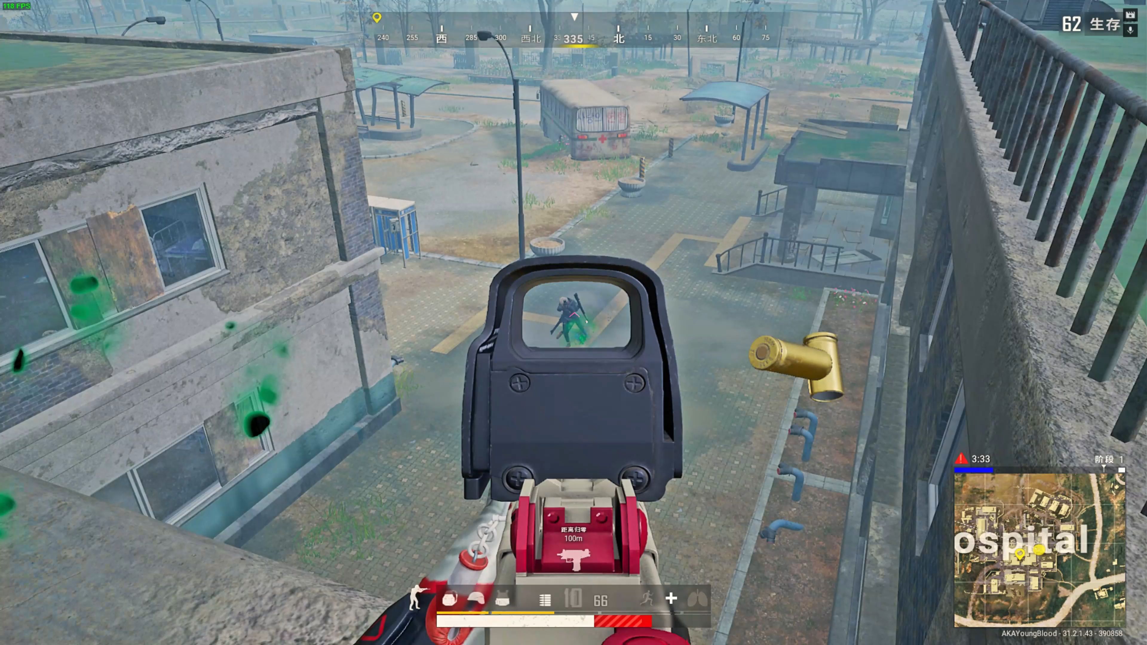 球迷庆祝的 球迷庆祝的