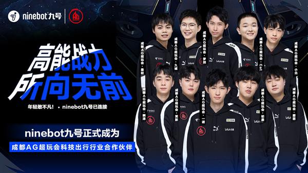 张高铭引领 张高铭引领