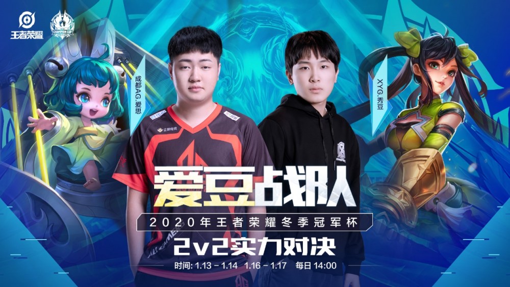 其中在第四 其中在第四