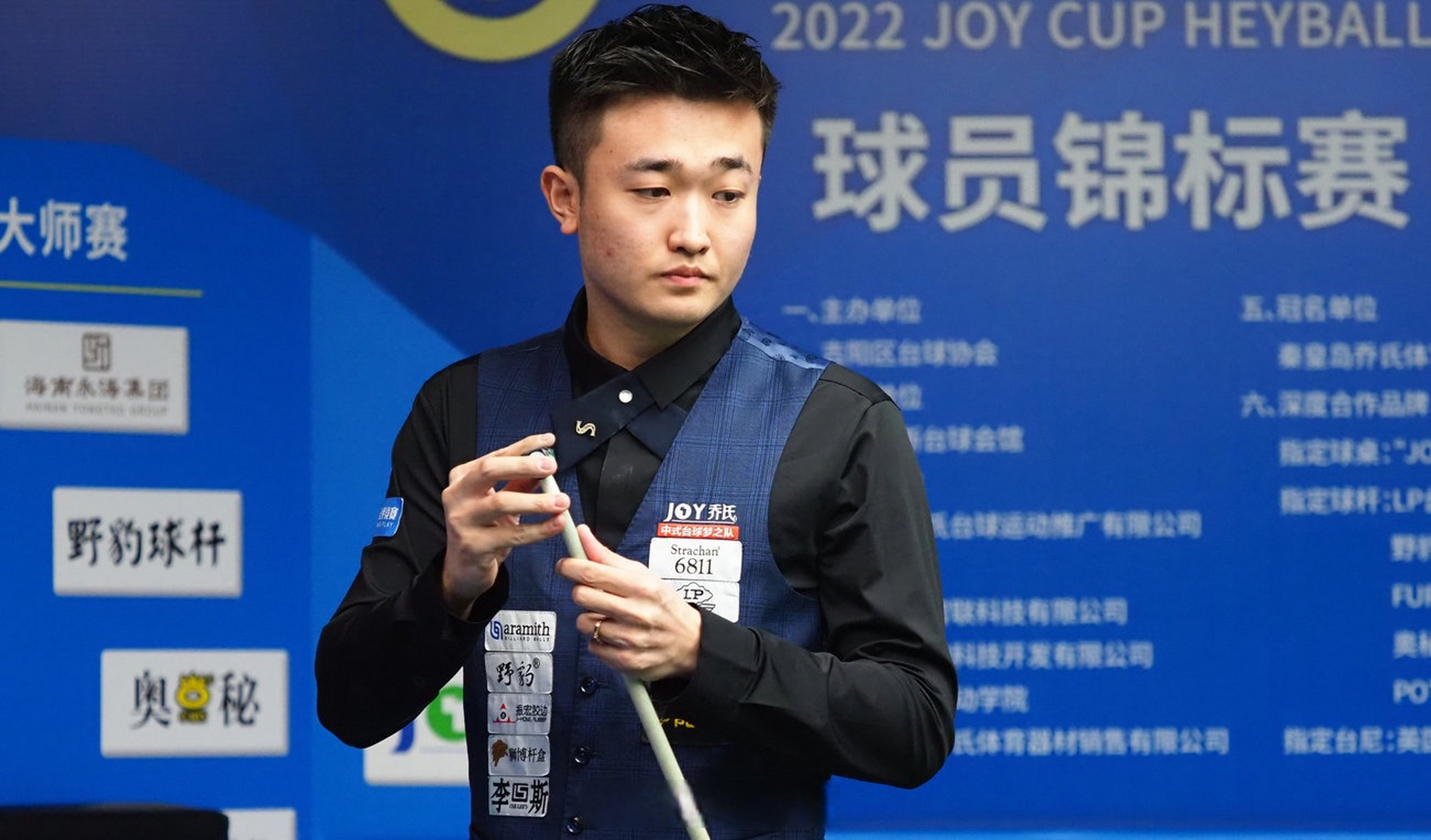 研究和事故 研究和事故