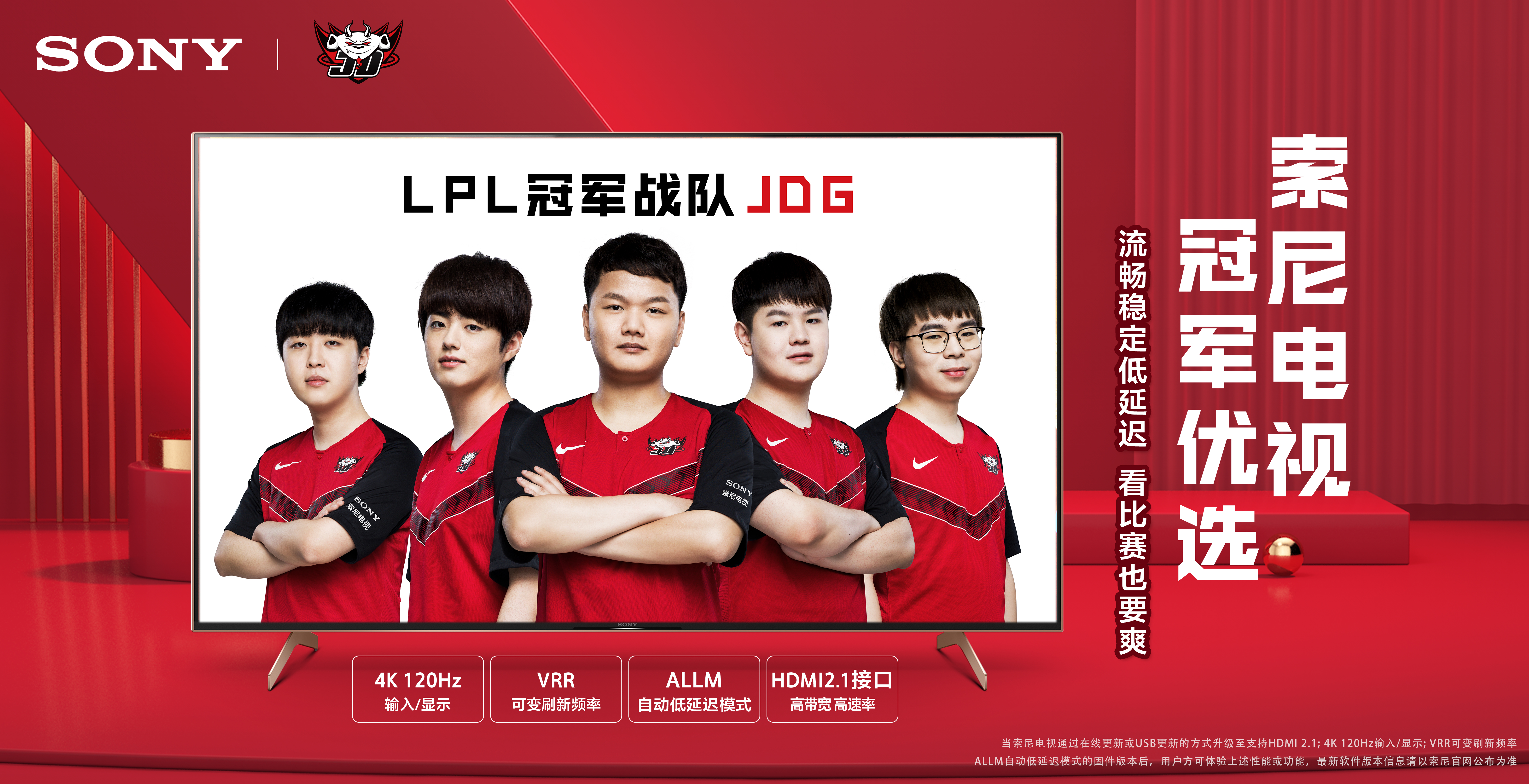 归的目标 归的目标