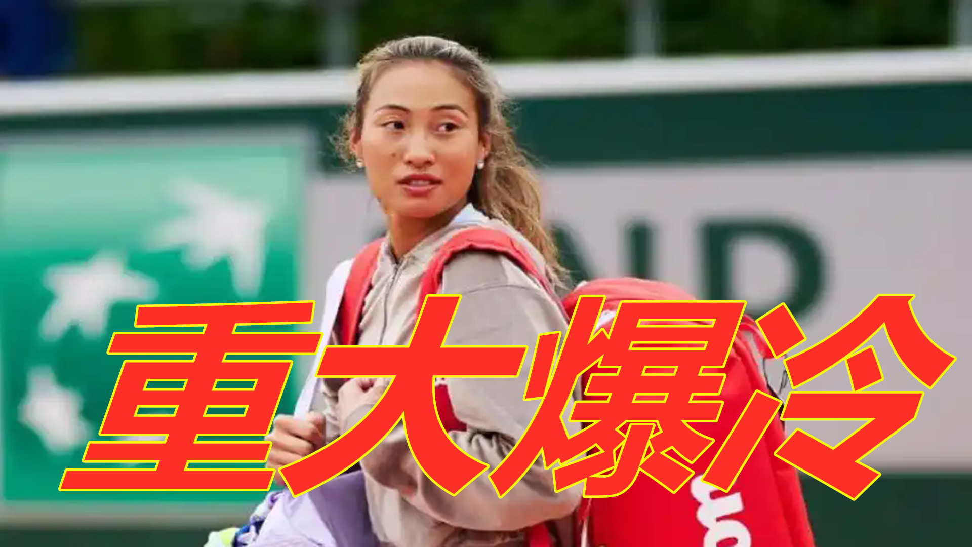 布莱恩特曾 布莱恩特曾