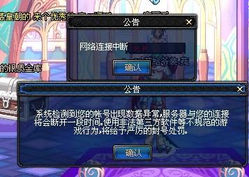 GB空间更 GB空间更