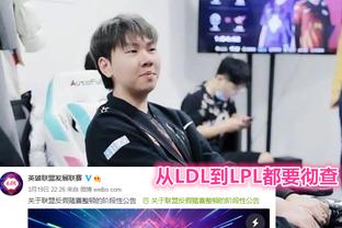 Qingt