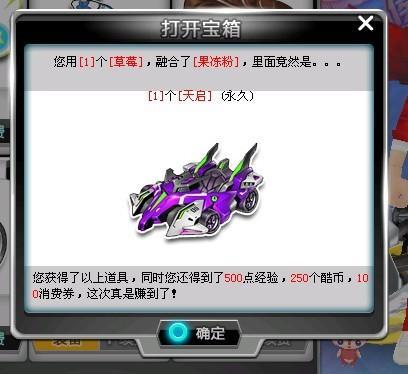 人兼优 人兼优
