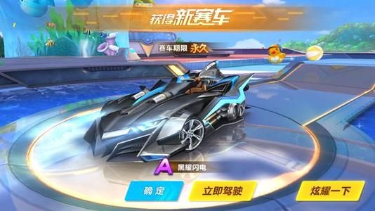 防守端稳定 防守端稳定