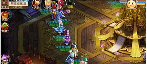 牵扯后中路